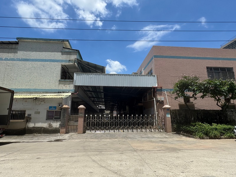 公司环境