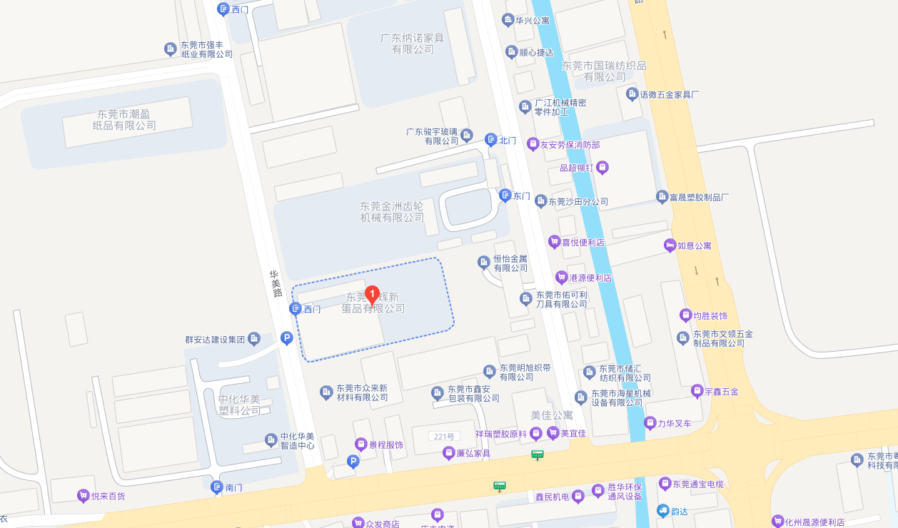 微信图片_2025-10-29_141603_456.png
